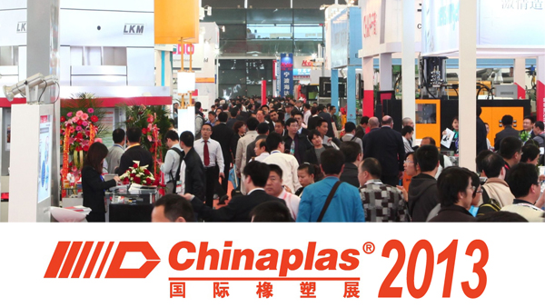 Plentiful New Elements at CHINAPLAS 2013