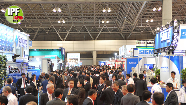 International Plastic Fair Japan