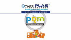 Spotlight on Taiwan – Exhibition Videos for Taipeiplas 2014 II