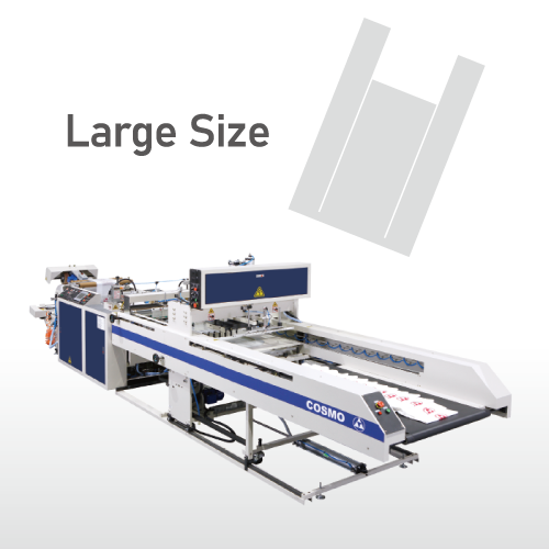 Fully Automatic High Speed Single Lines T-shirt Bag Making Machine-SA-28