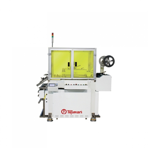 High-accuracy Mini-sized Automatic Cutting Machine-APL-300