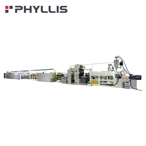 Extrusion Tape Line (Three Layer Tapes)