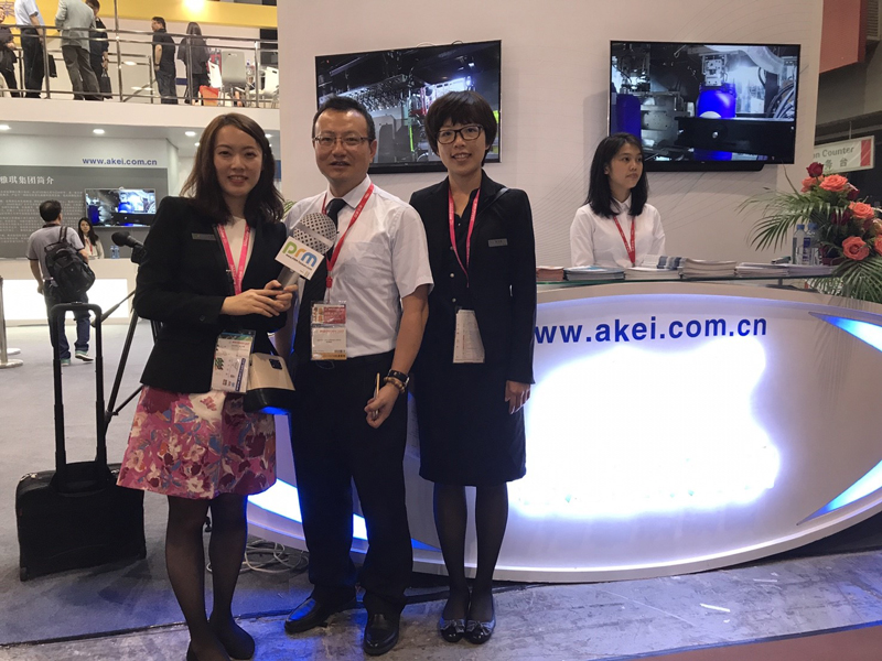 Interview with Akei