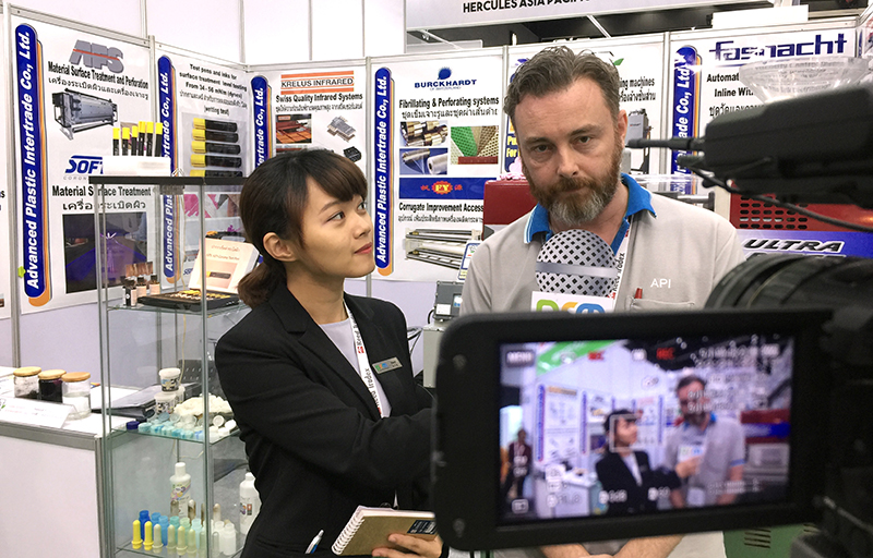 Interview with API