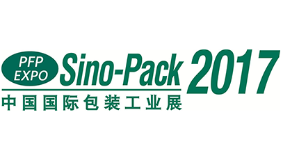 Sino-Pack/ PACKINNO 2017 Starting With Full Gear One-stop Platform For Packaging Automation Solutions and Packaging Materials
