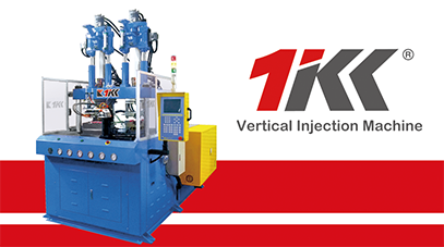 Pioneering innovation of Taiwanese vertical injection machinery.