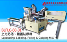 Lacquering, Labeling, Foiling & Capping M/C