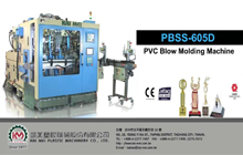 PVC Blow Molding Machine