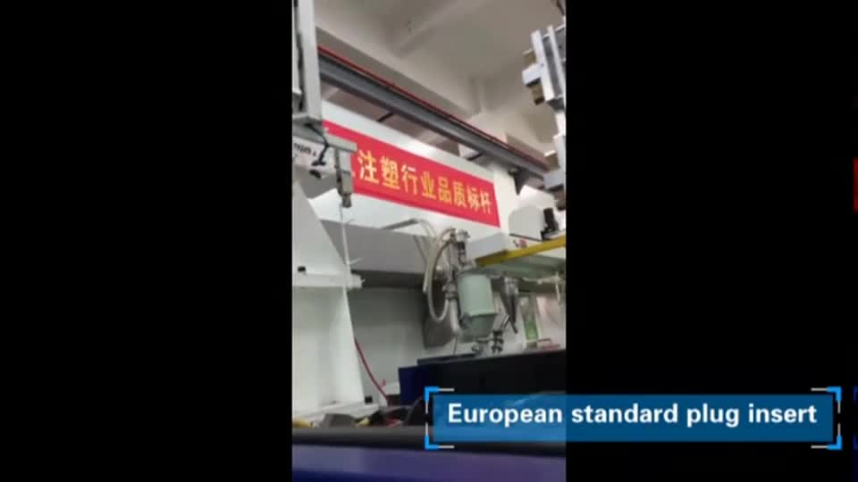 European standard plug insert