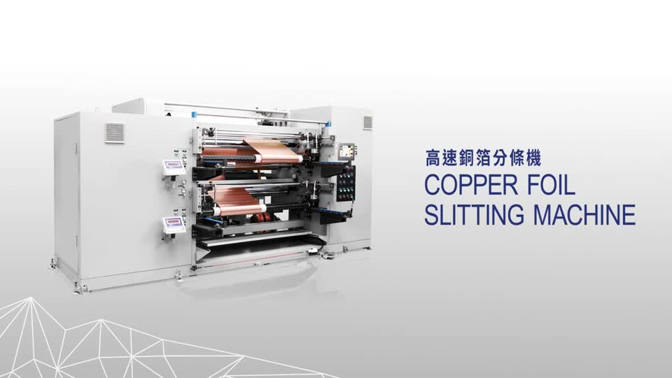 Copper Foil Slitting Machine