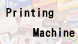 Introductions of Printing Machine