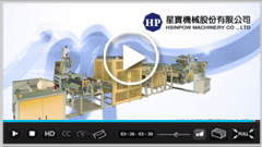 Successful in Plastivision India2013 – Exclusive interview with HSINPOW