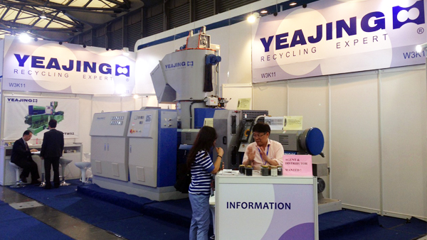 Press - YEA JING MACHINERY CO., LTD.