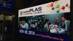 After Taipeiplas 2014 - Exclusive Interview I