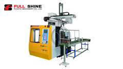 Full Shine Plastic Machinery (TAIWAN) Makes Your Dream of Total Automation Come True - FS-55HDSO