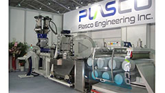 PLASCO Monofilament Extrusion Line & ABA Co-Extrusion Blown Film Line