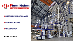 SAVE ENERGY, SAVE MAN POWER, A HIGH-TECH REVOLUTION! 200 M/MIN HIGH OUTPUT! HIGH PERFORMANCE! For HDPE BLOW FILM LINE KS-FEH TYPE