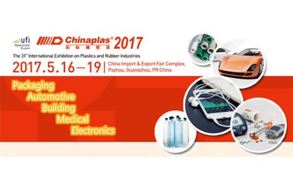 2017 Chinaplas is COMING !!