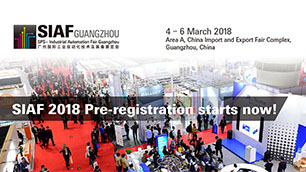 Industrial Automation Fair Guangzhou (SIAF) 2018 to explore future industry trends