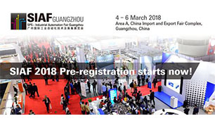 Industrial Automation Fair Guangzhou (SIAF) 2018 to explore future industry trends