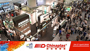 CHINAPLAS 2018 to launch Young Tech Hall Not-to-be-missed new plastics and rubber solution providers