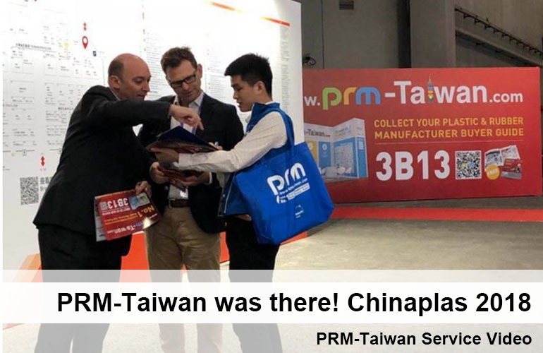 PRM-Taiwan was there! Chinaplas 2018