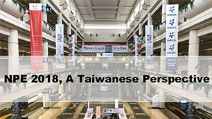 NPE 2018, A Taiwanese Perspective