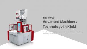 Taiwan Kinki Machinery Company - To Make it become the Most Advanced Machinery Technology in Taiwan