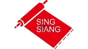 Sing Siang Invites You to Visit TaipeiPLAS 2018, Booth M0134