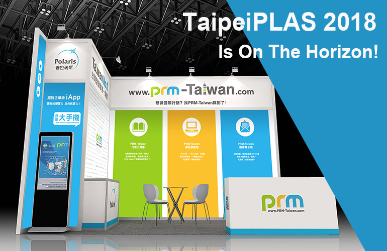 TaipeiPLAS 2018 Is On The Horizon!