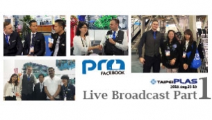 TAIPEIPLAS 2018 LIVE BROADCAST PART 1