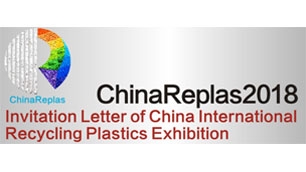 Invitation Letter of China International Recycling Plastics Exhibition