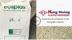 ENVIRONMENT FRIENDLY~ BIO-DEGRADABLE bag / film-- Extrusion blow film line from “Kung Hsing”