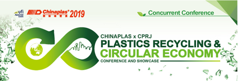 CHINAPLAS to present a rich assortment of concurrent events
