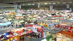 FOOD TAIPEI 5-in-1 Mega Expo