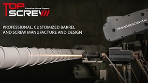 Top Screw-Push the Envelope of Manufacturing Screw