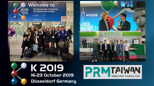 K 2019 Interview with Messe Düsseldorf & SUNKIST