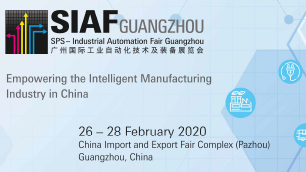 SIAF Guangzhou 2020 Expands Fair Size to Over 50,000 sqm.