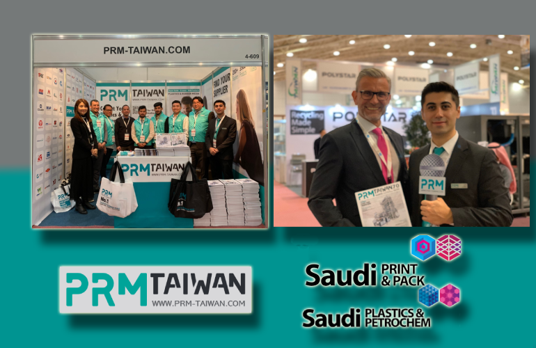 Saudi PPPP 2020: Interview with RECEXPO and COSMO MACHINERY