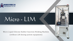 Liquid Silicone Rubber Injection Molding Machine Presented by ANNTONG.  Applied to LSR & PDMS & EPOXY Without Dosing System Equipment.