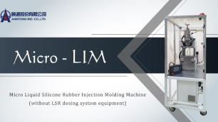 Liquid Silicone Rubber Injection Molding Machine Presented by ANNTONG. Applied to LSR & PDMS & EPOXY Without Dosing System Equipment.