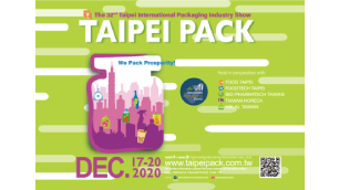 TAIPEI PACK: Taipei International Packaging Industry Show