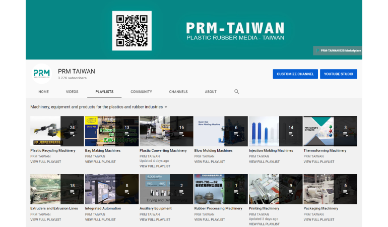 PRM-TAIWAN YOUTUBE CHANNEL: Your Online Exhibition Hall During COVID-19 Days