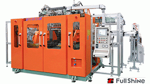 FULL SHINE: Blow Molding Machines with High Production Efficiency, High Quality and Lower Cost