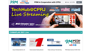 PRM-TAIWAN & ADSALE Combine Strength to Enhance Video Marketing