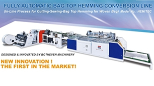 Botheven Machinery, Another Step Forward into PP Woven Bag Top Solution