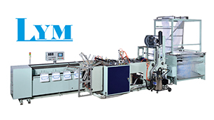 Lian You Machinery, Innovation in Bag Making Industry and High Quality Service Guaranteed