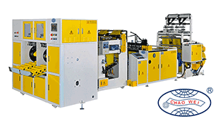 CHAO WEI - Fully Automatic High Speed 2 Lines Bags On Roll Making Machine: CW-800PR-SV