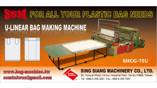 Sing Siang Machinery, Providing Bag Making Customization for Over 30 Years