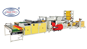 Chao Wei - Multi-function Side Sealing Machine: CW-PFM-SV